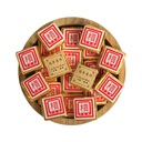 Shu puer "Cărămidă de aur" (fără aditivi)